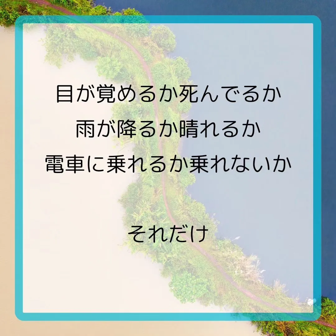 こんにちは～😍