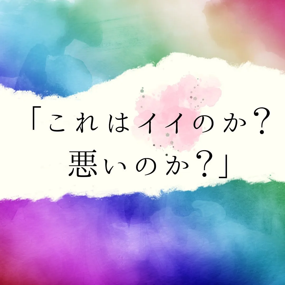 朝からプンプン奥様をありのまま自然体に見れた方法がこれ❗️