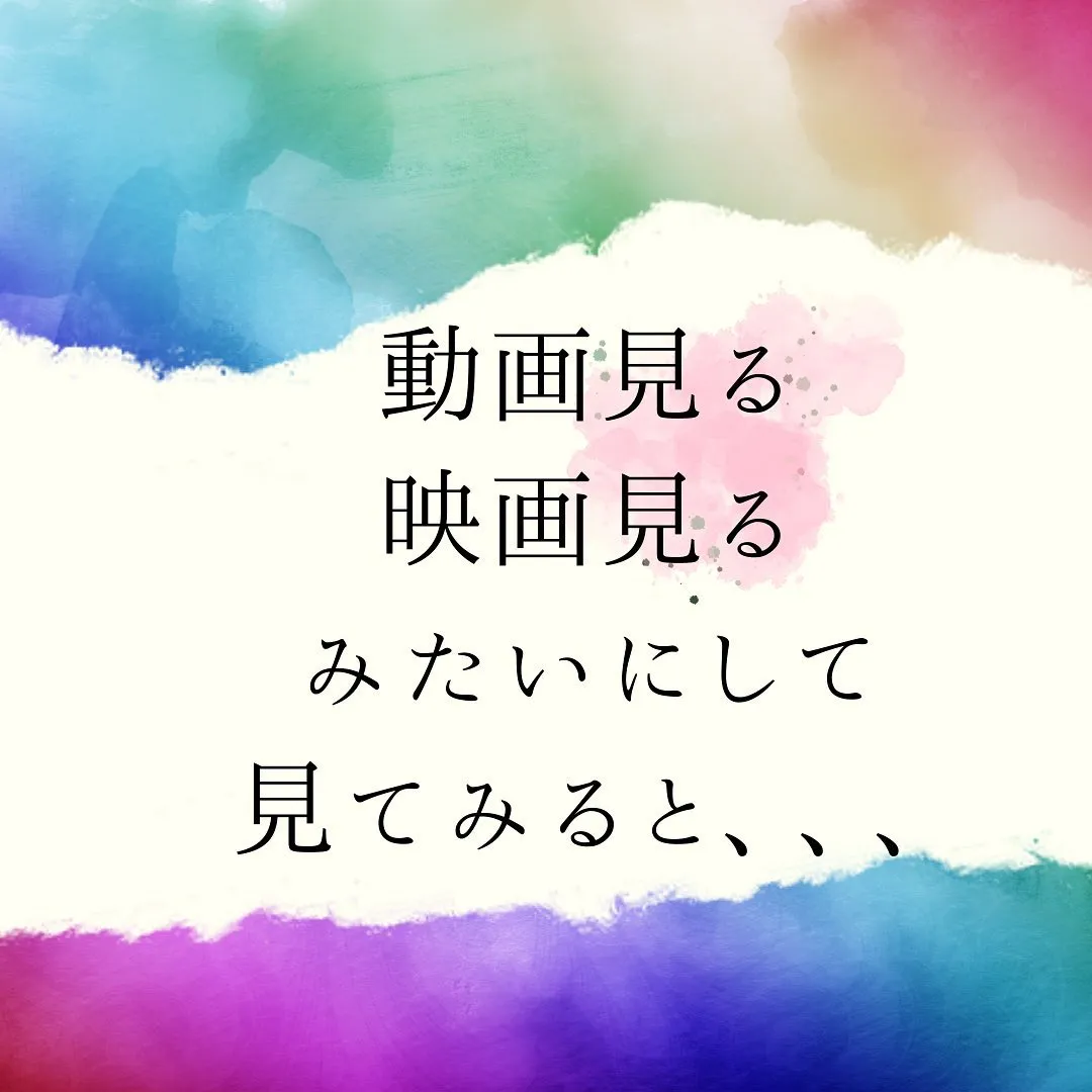 朝からプンプン奥様をありのまま自然体に見れた方法がこれ❗️