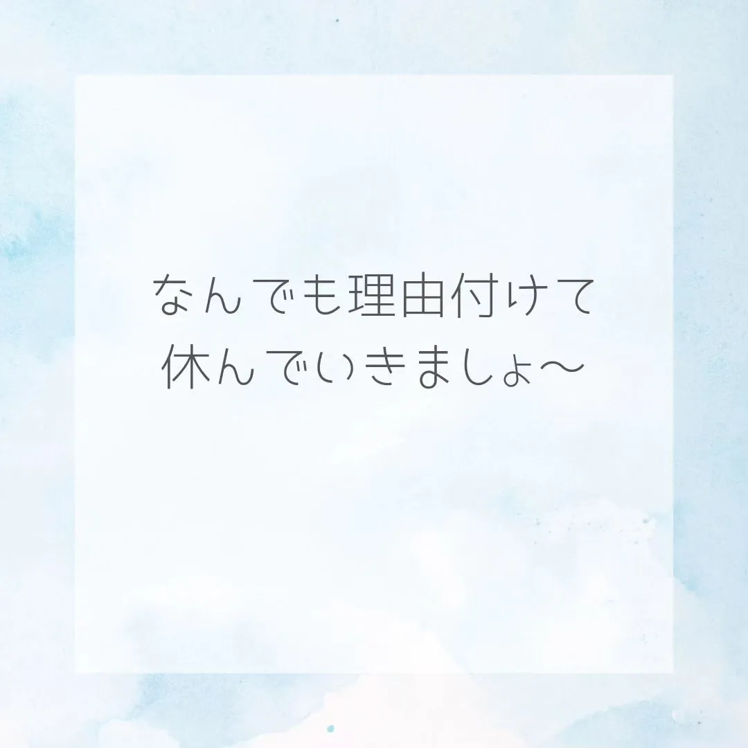 こんにちは！ひでみです♪