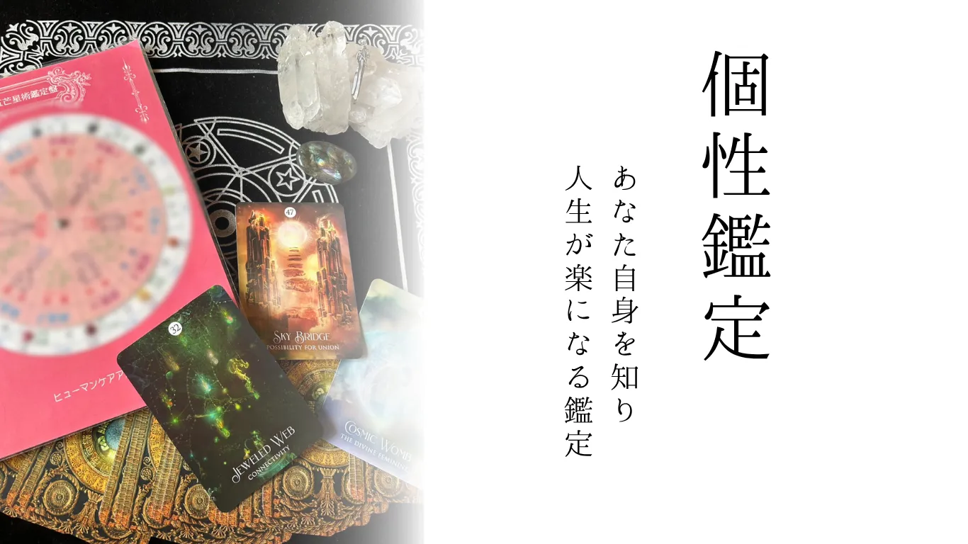 タイ古式専門店 MaIkka