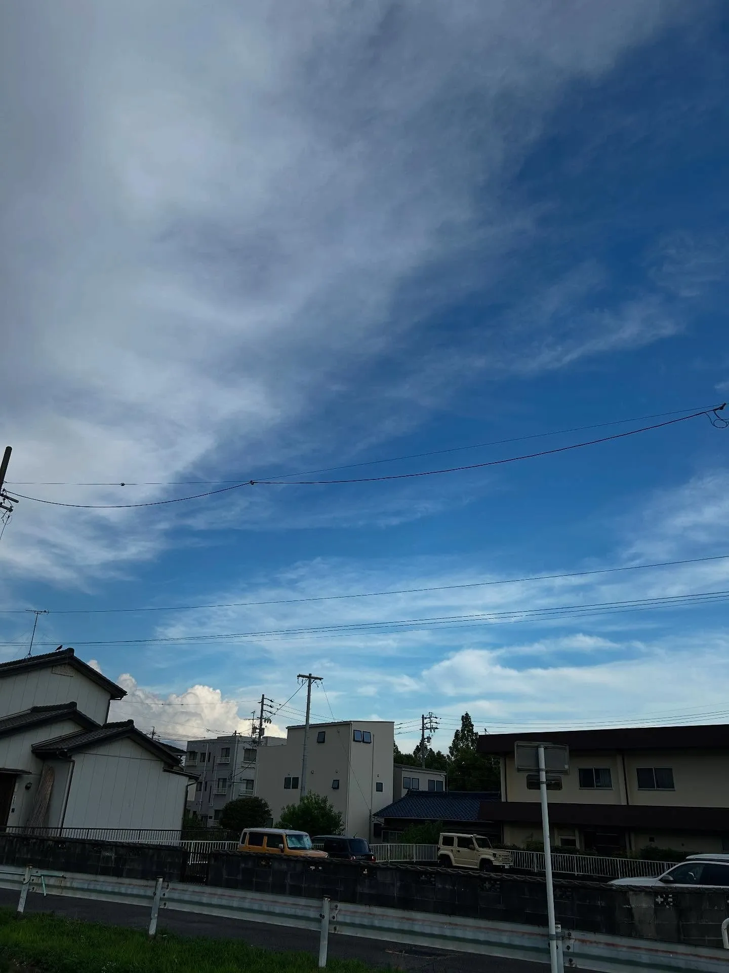 空（そら）と空（くう）